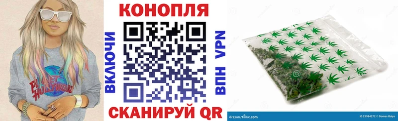 Наркошоп купить Альфа ПВП  МАРИХУАНА  Меф мяу мяу  ГАШИШ  Кокаин  Курган