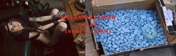 spice Баксан