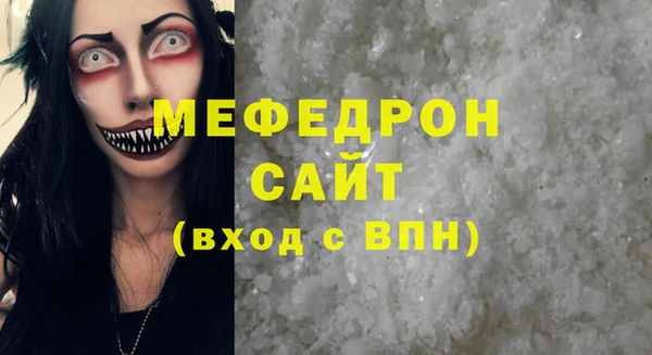 дживик Белоозёрский