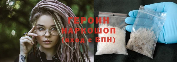 дживик Белоозёрский