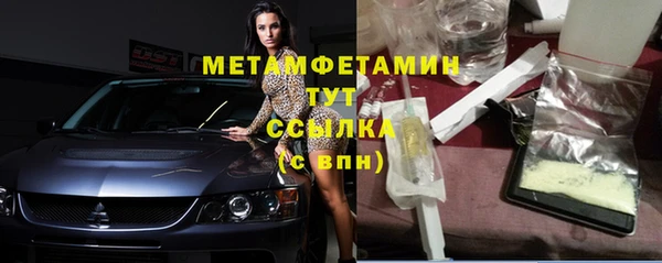 дурь Тында