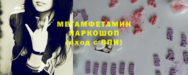 кокаин перу Туринск