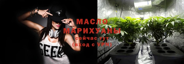 не бодяженный Балабаново