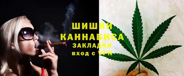 spice Баксан