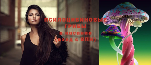 не бодяженный Балабаново
