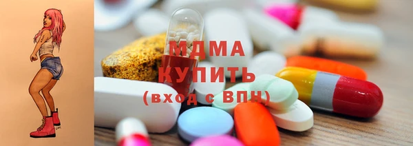 spice Баксан