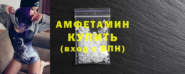 не бодяженный Балабаново