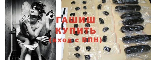 не бодяженный Балабаново