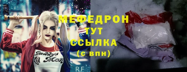 не бодяженный Балабаново
