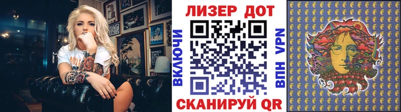 Купить где  Курган  Марки NBOMe 1500мкг 